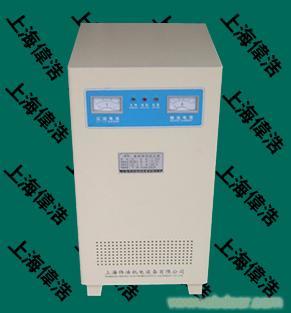 供應(yīng)SVC系列家用全自動(dòng)交流穩(wěn)壓器