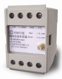 軸向位移變送器BSQ031與專用穩(wěn)壓電源的協(xié)同應(yīng)用