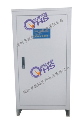 深圳20KVA穩(wěn)壓器批發(fā)采購指南 優(yōu)質(zhì)廠家、產(chǎn)品效果與應(yīng)用解析