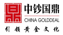 中鈔國鼎官方旗艦店 權威貴金屬投資與收藏之選