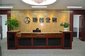 大連瑞德世銀貴金屬經(jīng)營 專業(yè)服務(wù)與市場前景