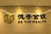 貴金屬經(jīng)營(yíng)之道 如何鍛造頂尖銷售精英