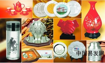 貴金屬經營 穩健投資與多元化發展的戰略選擇