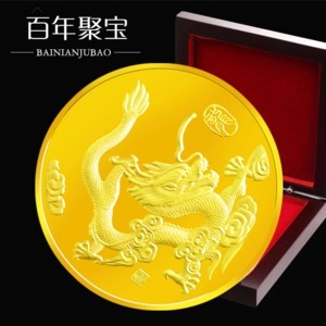 金銀貴金屬市場 價格、圖片、批發采購及供應商全解析